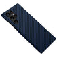 Ultra Thin Carbon Fiber Case for Galaxy S24 Ultra